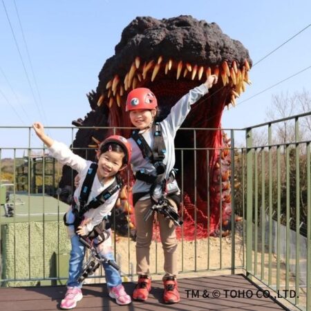 The World’s Largest Godzilla Theme Park on Awaji Island, Japan ...