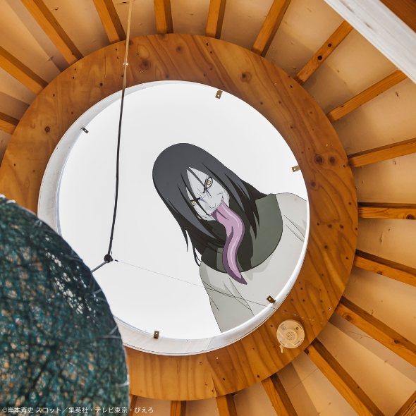 Orochimaru on the skylight