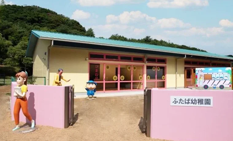 unique playground for kids - shin-chan school