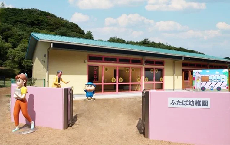 unique playground for kids - shin-chan school