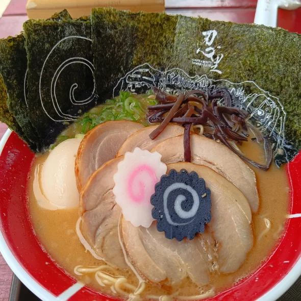 Real-life Ichiraku Ramen - Nijigen no Mori 2