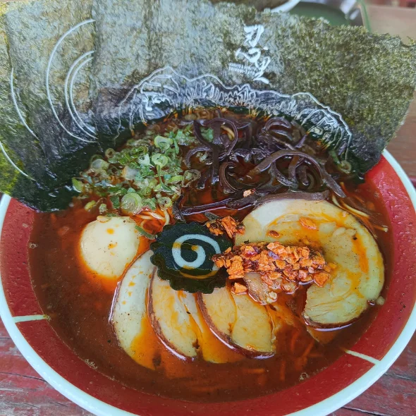 Real-life Ichiraku Ramen - Nijigen no Mori 3