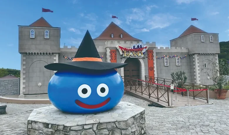 halloween awaji island - dragon quest