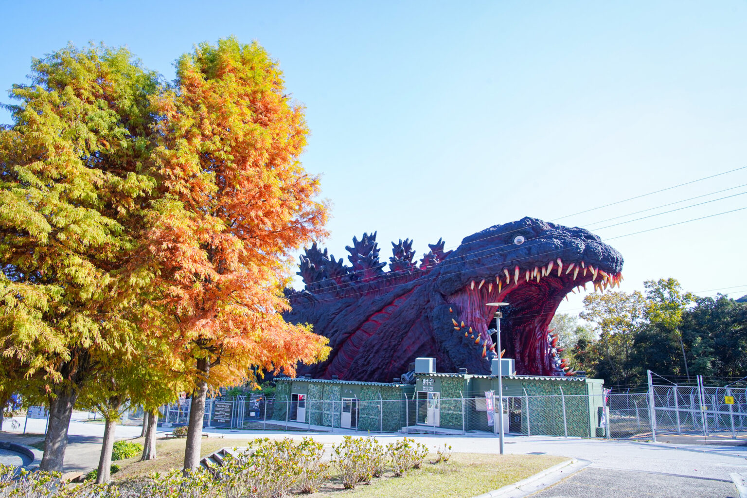 Anime Lovers Will Love This Theme Park in Awaji