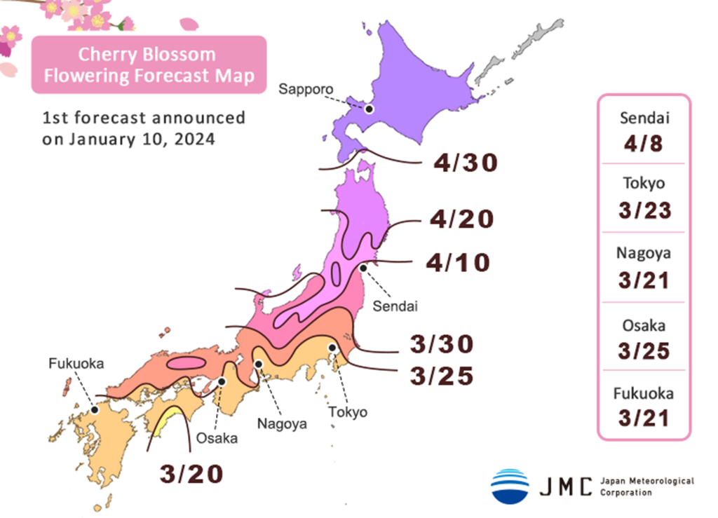 Japan Meteorological Agency - Japan Cherry Blossom Forecast 2024