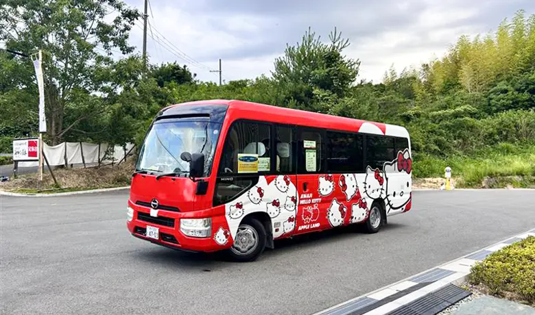 awaji-island-freebus