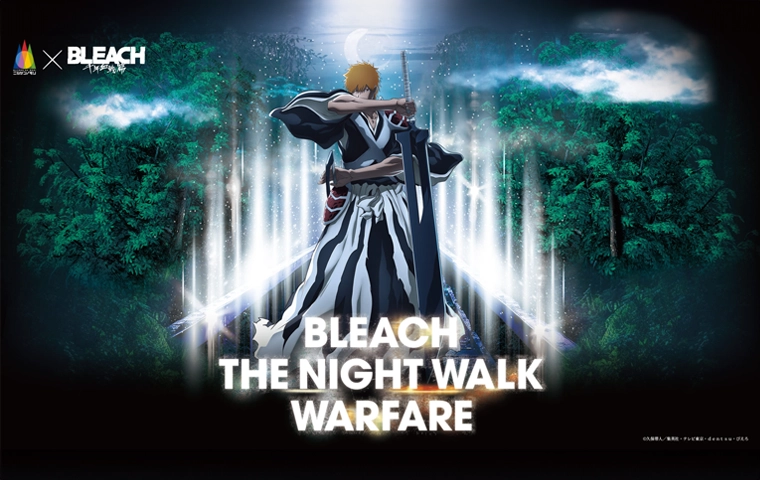 nijigen no mori x bleach event