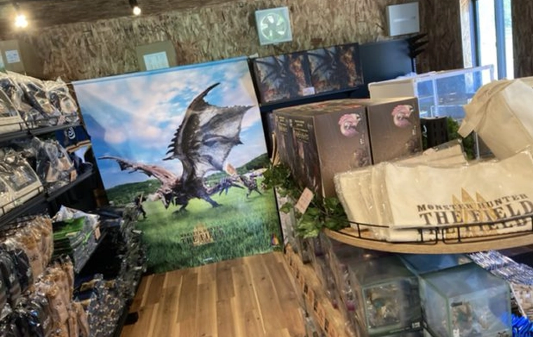 limited-edition monster hunter merchandise