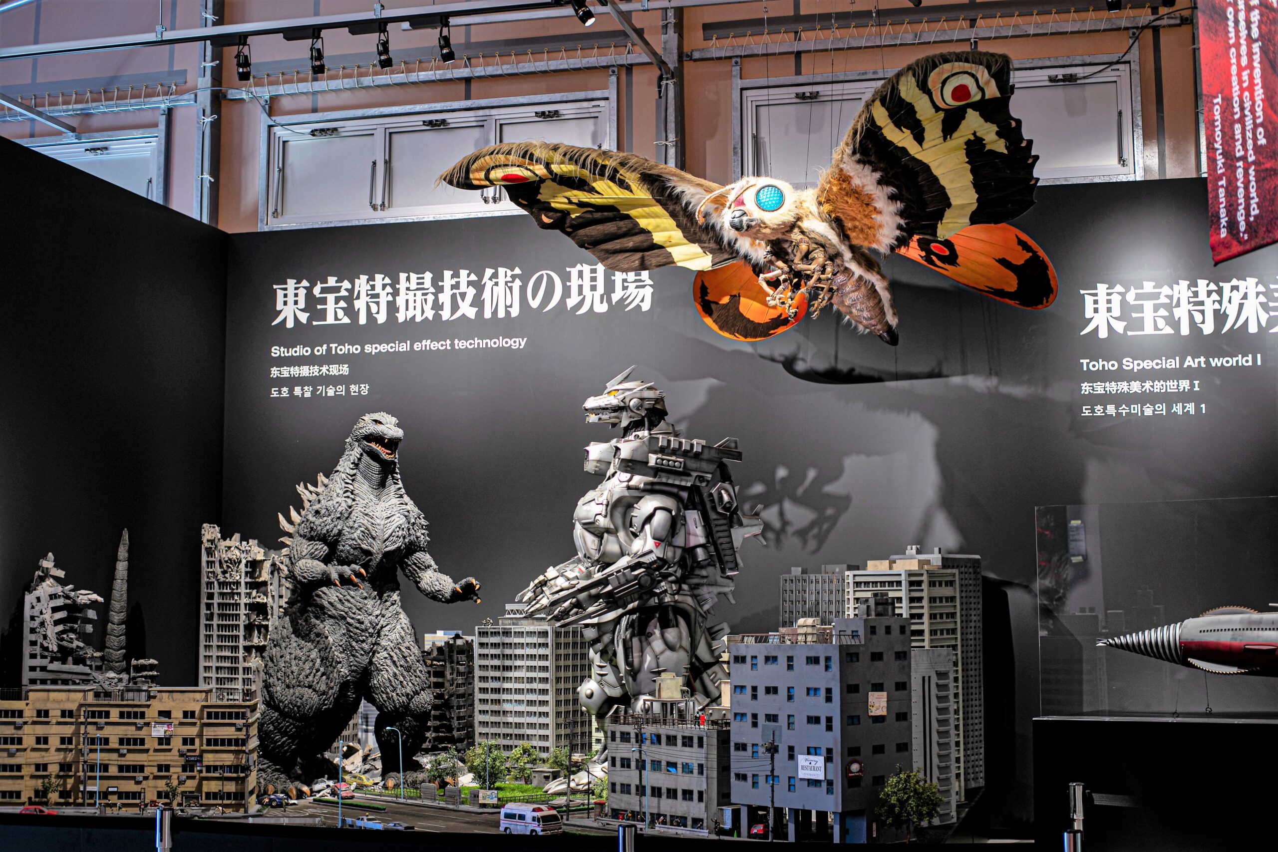 さわえ様専用 GLAY EXPO MUSEUM チケットケースJIRO - メルカリ