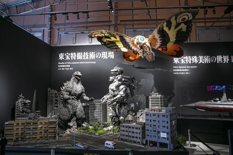 Legendary Godzilla universe creature display at Nijigen no Mori Awajishima museum